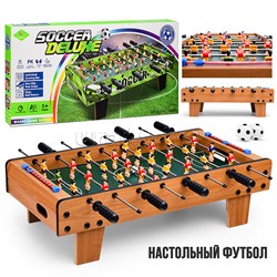 Настольная игра Футбол "Кубок победы" в коробке 2231