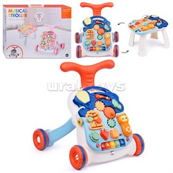 Ходунки "Играй-шагай" 2 в 1 с игровым центром, в коробке N6028B