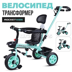 Велосипед 3-х колесный, зеленый 188-2