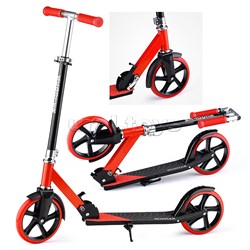 Самокат 2-х кол., красный, колёса PU/200 мм., ABEC 7, в коробке U037839Y