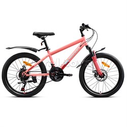 Велосипед 22" Rocket Aries 2.0 , цвет розовый, размер 13" 22SD.ARIES2.13PK.26