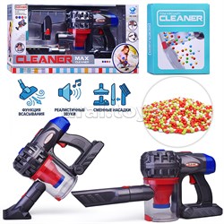 Бытовая техника "Пылесос" в коробке 1008