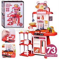 Кухня "Готовим дома" (73 предмета) в коробке 839-013