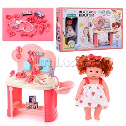 Игровой набор "Я доктор" с куклой, в коробке 8834A-1