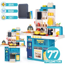 Игровой набор кухня "Поваренок" в коробке 889-273