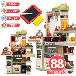 Игровой набор кухня "Modern Kitchen" (свет, звук, слив воды) в коробке 889-229