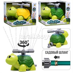 Игрушка-брызгалка "Черепашка" в коробке UT-NL-03S