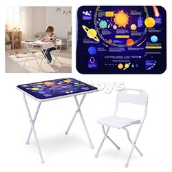 Комплект детской мебели "Солнечная система" UT-КА3/К