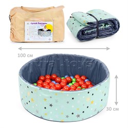 Сухой бассейн "Мятные звезды" (100см х 30см) UT-454975