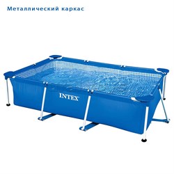 Бассейн каркасный Frame Set, прямоугольный, 220 х 150 х 60 см, от 6 лет, 28270NP INTEX UT-28270NP