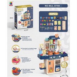 Кухня MJL-D708 синяя, свет, звук, вода, пар, продукты меняют цвет, аксесс. 47 х 23 х 63 см, в кор. FCJ1417429