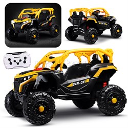 Электромобиль детский "Багги" (цвет желтый) UT-BDL-5188