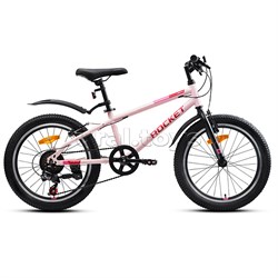 Велосипед 20" Rocket Crux 1.0 , цвет розовый, размер 11" UT-20SV.CRUX1.11PK.26