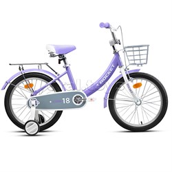Велосипед 18" Rocket Luna, цвет сиреневый UT-18.LUNA.LI.26