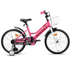 Велосипед 20" Rocket Basic, цвет розовый UT-20.BASIC.PK.26