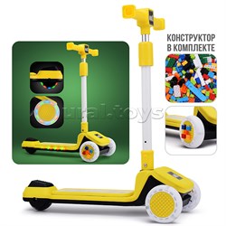 Самокат 3-х. кол., колеса PU, желтый, в коробке UT-U001571Y