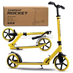 Самокат ROCKET, колеса PU 200 мм, ABEC 7, желтый UT-R0202.Y