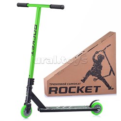 Самокат трюковый ROCKET,колеса PU/пластик 100 мм,ABEC 7, зелёный UT-R0062.GN