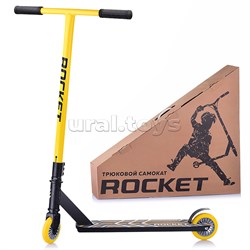 Самокат трюковый ROCKET,колеса PU/пластик 100 мм,ABEC 7, жёлтый UT-R0062.Y