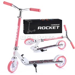 Самокат 2-х колесный ROCKET,колеса PU/ 145 мм,ABEC 7, розовый UT-R0092.PK