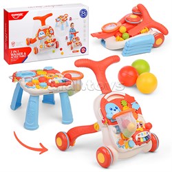 Ходунки "Вместе весело" оранжевый, на батарейках, в коробке UT-HE0829