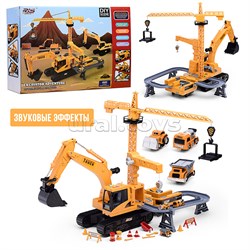 Трек "Строительная станция" в коробке UT-SJ683A-1