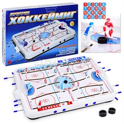 Игра "Хоккеймиг" UT-265667