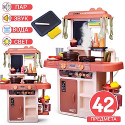 Игровой набор кухня "Готовим вкусно" (свет, звук, пар) в коробке UT-889-188