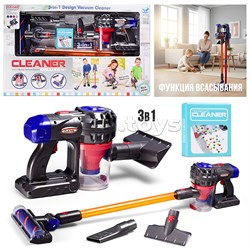 Бытовая техника "Пылесос" в коробке UT-1010