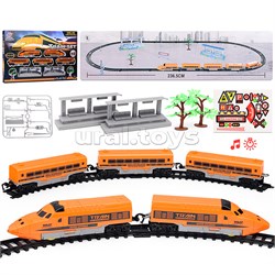 Железная дорога "Train set" в коробке UT-JHX6697A