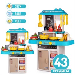 Игровой набор кухня "Мини шеф-2" (свет, звук) в коробке UT-889-257