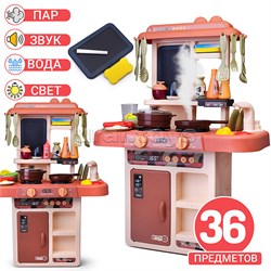 Игровой набор кухня "Готовим с мамой" (36 предметов) (со светом) в коробке UT-889-190
