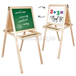 Доска комбинированная №15 UT-2270