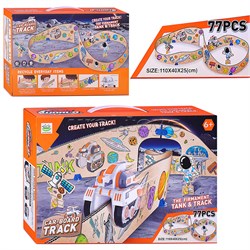 Трек "Космический танк" в коробке UT-6688-537