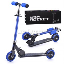 Самокат 2-х колесный ROCKET,колеса PU/ 125 мм,ABEC 7, синий UT-R0089.BL