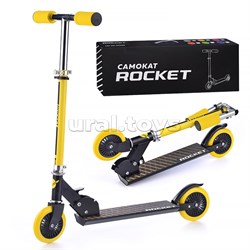 Самокат 2-х колесный ROCKET,колеса PU/ 125 мм,ABEC 7, желтый UT-R0089.Y