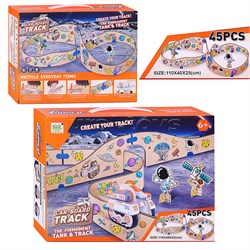 Трек "Космический танк" в коробке UT-6688-540