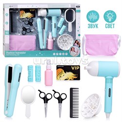 Набор стилиста "Будь в тренде" в коробке UT-A2011-2