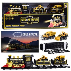 Железная дорога "Инженерная сила" (свет, звук) в коробке UT-5864-1P