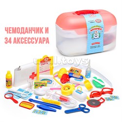 Набор доктора "Волшебная аптечка", в чемодане (35 предметов) UT-2552