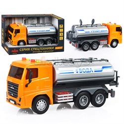 МАЗ, поливочный автомобиль инерционный (со светом и звуком) (оранжевый) (в коробке) UT-67279