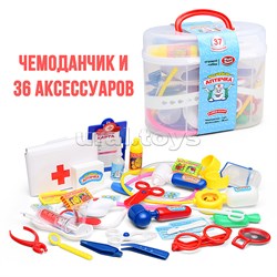 Набор доктора "Волшебная аптечка", в чемодане (37 предметов) UT-2553