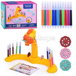 Проектор "Жираф" в коробке UT-RFY222-33