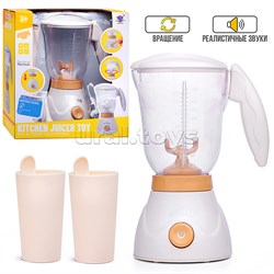 Бытовая техника "Соковыжималка" в коробке UT-XS-25020