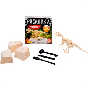 Набор Раскопки Найди окаменелости Тираннозавра 11 эл 05399 05399