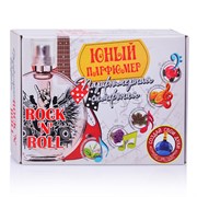 Юный Парфюмер