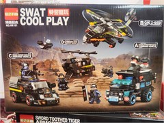 конструктор Лего военная техника hr161 hr161