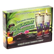 Набор для творчества Свечная студия Радужные камушки 723 723