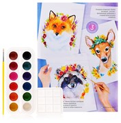 Набор для творчества Скетчинг акварелью 