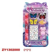 Набор бижутерии 210-5JDL изготовление браслетика на блист. 1302000ZY